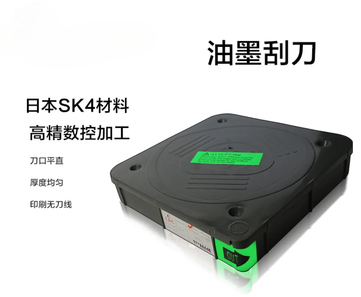 Скребок для чернил устройство гравировки flexo SK4 машина нанесения гравировального