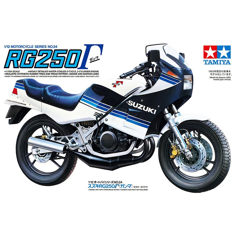 

1/12 Suzuki SUZUKI RG250Γ Motorcycle 14024 Assembled Motorcycle Model