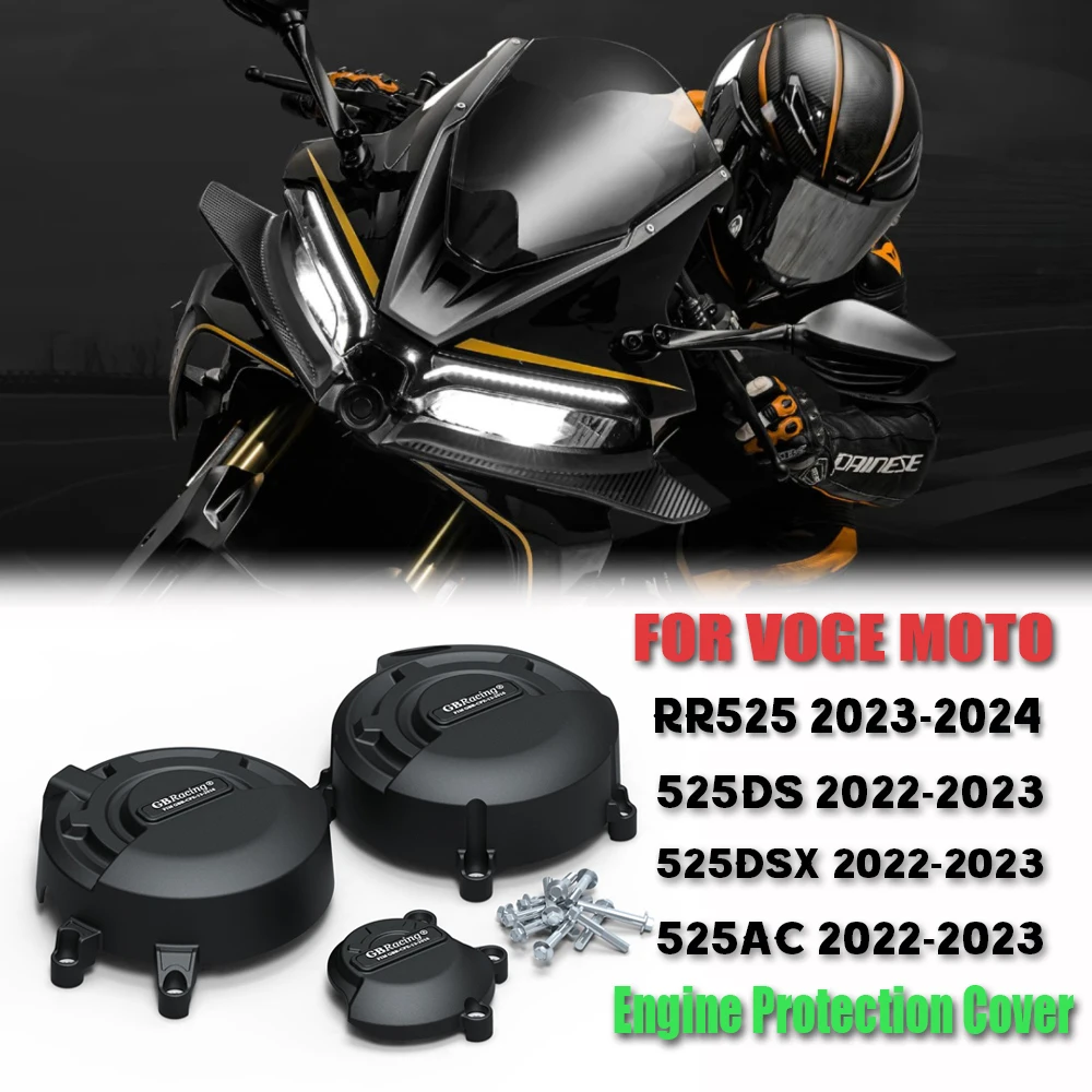 Защитная крышка двигателя мотоцикла защитная защита от падения для VOGE MOTO 525DS 525DSX
