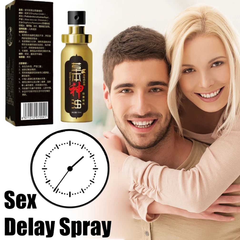 Мужской массаж для увеличения пениса с постоянным утолщением мужская смазка