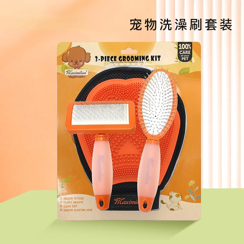 Pet supplies Pet comb bath gloves Cat and dog hair removal beauty silicone comb pet bath suit