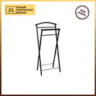 Вешалка костюмная Контур малый Белое серебро Антик