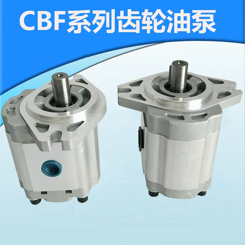 Фото Гидравлический насос G-ear Pump CBF-F410/F416/418/420/F432/440/425/F450-ALP №2