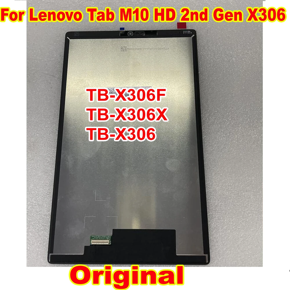 Tab m10 plus дисплей