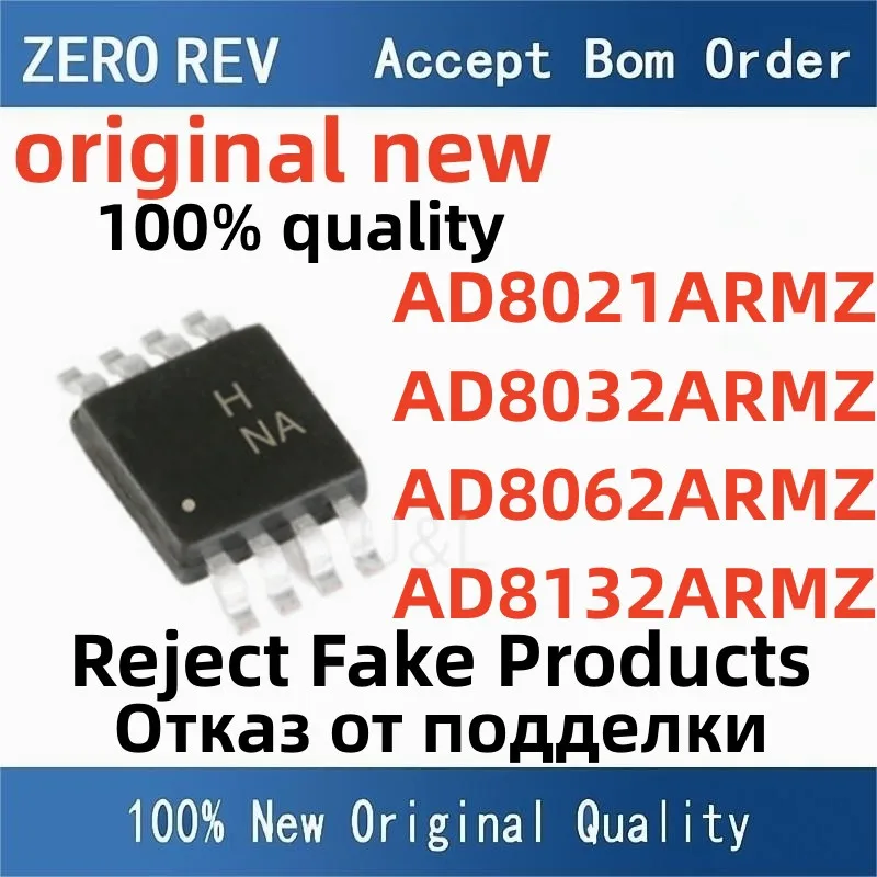 

100% New AD8021ARMZ-REEL7 HNA AD8032ARMZ-REEL7 H9A AD8062ARMZ-R7 HCA AD8132ARMZ-REEL7 HMA MSOP8 Brand new original chips ic