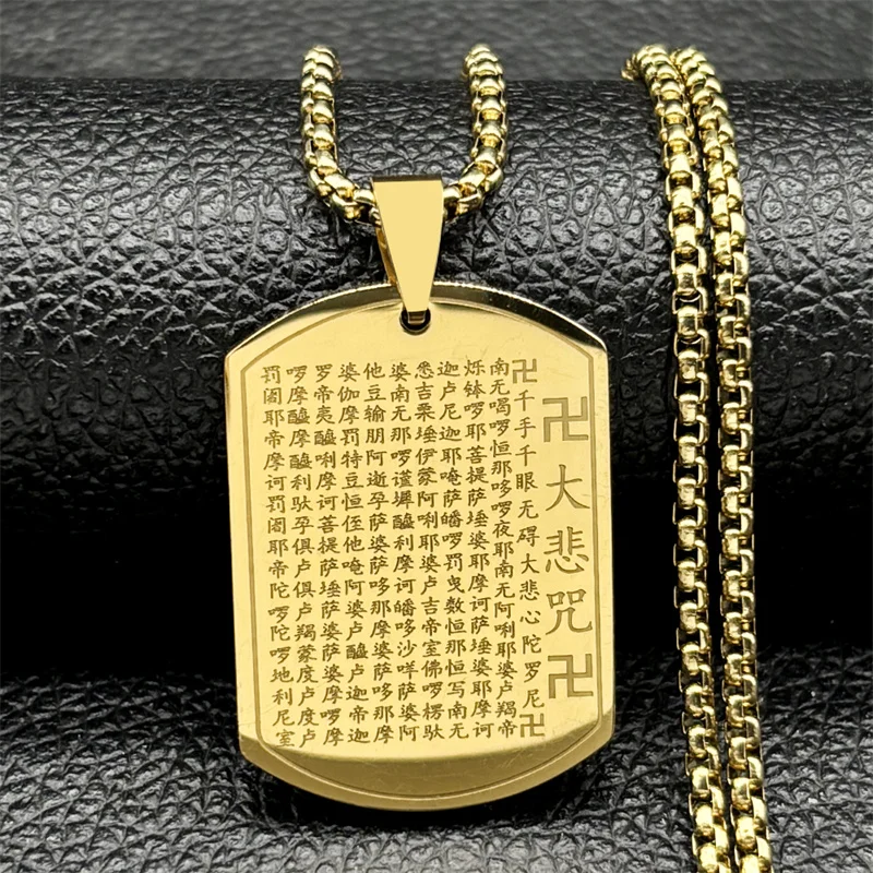 Китайские великолепные подвески с мантрой для женщин и мужчин нержавеющая сталь