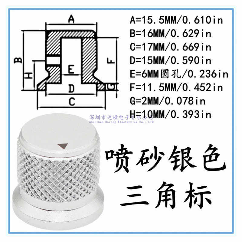 

2 шт., алюминиевая ручка 17 × 16 мм, ручка потенциометра, регулировочная ручка усилителя, диаметр крышки 17 мм, высота 16 мм, круглое отверстие 6 мм