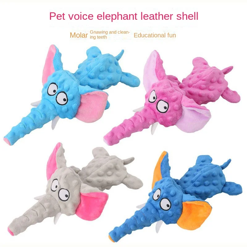 

Dog Toys Squeak Plush Toy For Dogs Supplies Fit for All Puppy Pet Sound Toy Funny Durable Chew Molar Cute Toy Pets Supplies