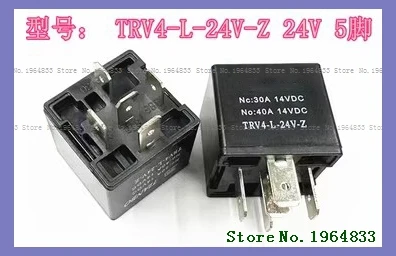 

25230-79917 12V DIP-4