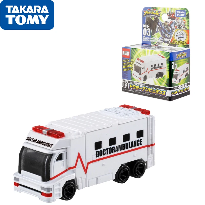 

TOMY Takara Car DHT-03 Doctor Ambulance Diecast Modle Car Simulation Alloy Play Vehicle Adult Collection Gifts for Children