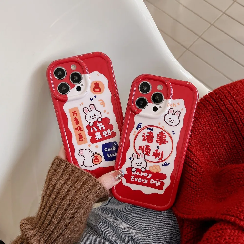 

Чехол в китайском новогоднем стиле с мультяшным кроликом для iphone 14 14Pro 14ProMax 11ProMax 11 12ProMax 12Pro 12 13ProMax 13, мягкий чехол