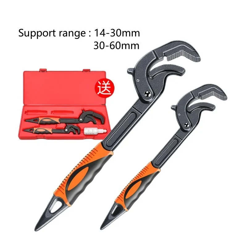 

Универсальный набор открытых универсальных труб, самозатягивающийся многофункциональный ключ 6-22 22-32 14-30, гаечный ключ 30-60 мм