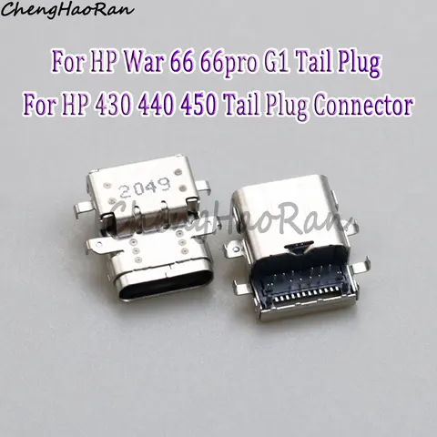 USB-порт типа C для ноутбука HP War 66, 1/2 шт., штекер для ноутбука HP 430 440 450 War66 Pro G1, задний штекер, разъем