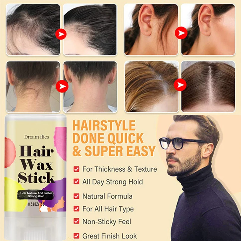 Палочка для воска волос воск женщин мужчин девушек гель ухода за волосами
