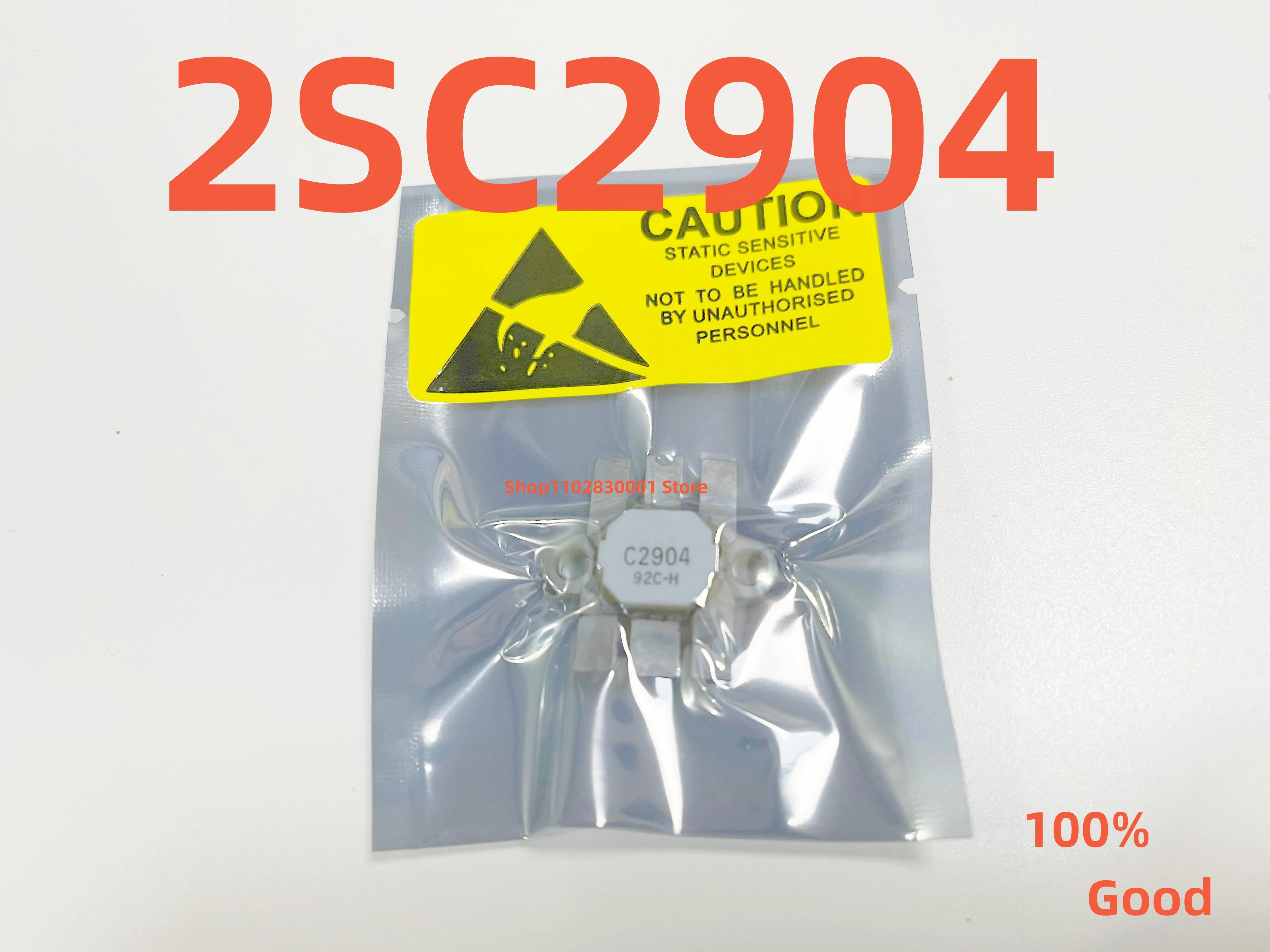 1 шт. 2SC2904 C2904 транзистор 100% хорошая ИС