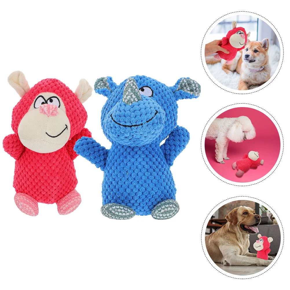 

2 шт., плюшевые игрушки для собак, 26 х16 см