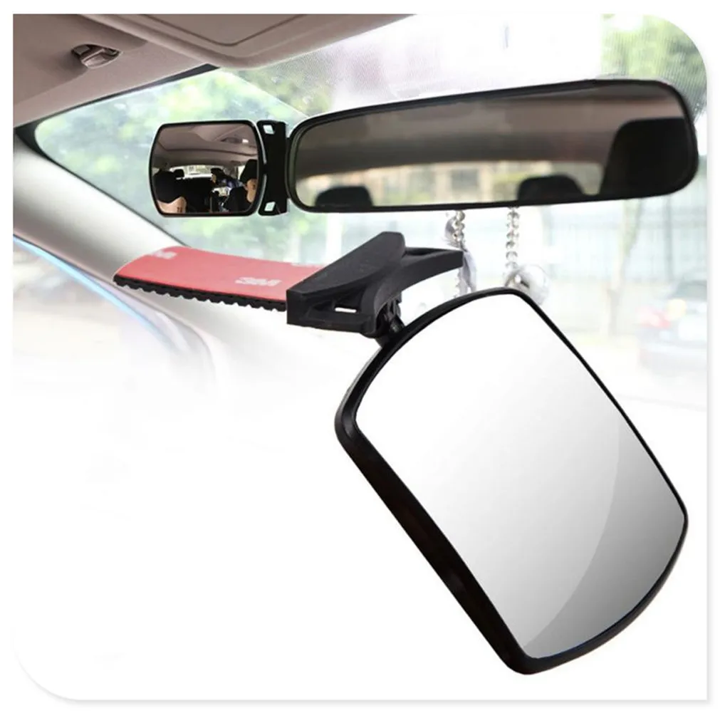 Автомобильные аксессуары безопасное зеркало заднего вида на заднем сиденье для