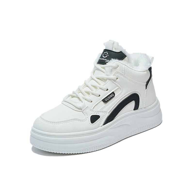 New women's high top plus cashmere cotton shoes fashion comfortable snow boots warm quality casual