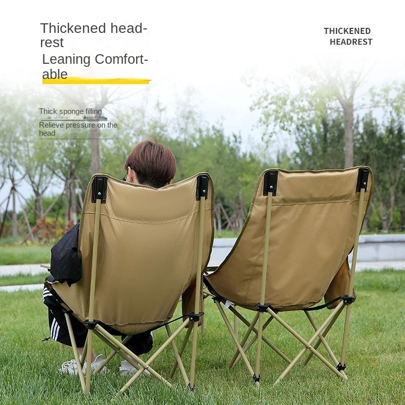 Складной уличный стул с высокой спинкой