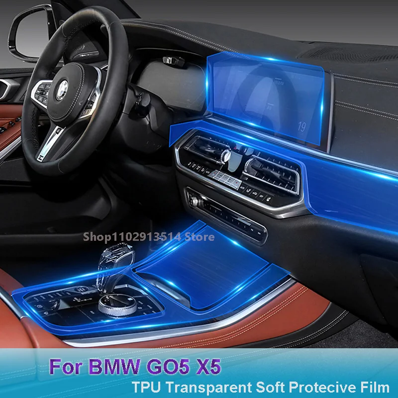 Для BMW G05 X5 (2019-2022) Автомобильный GPS-навигатор ЖК-экран ТПУ Защитная пленка
