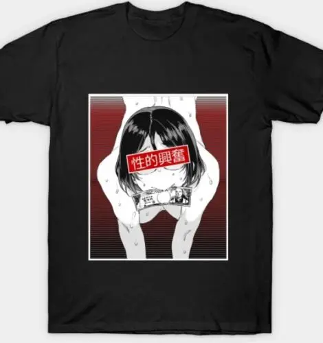 

Material Anime Hentai Girl Thirsty Babe T-Shirt - black