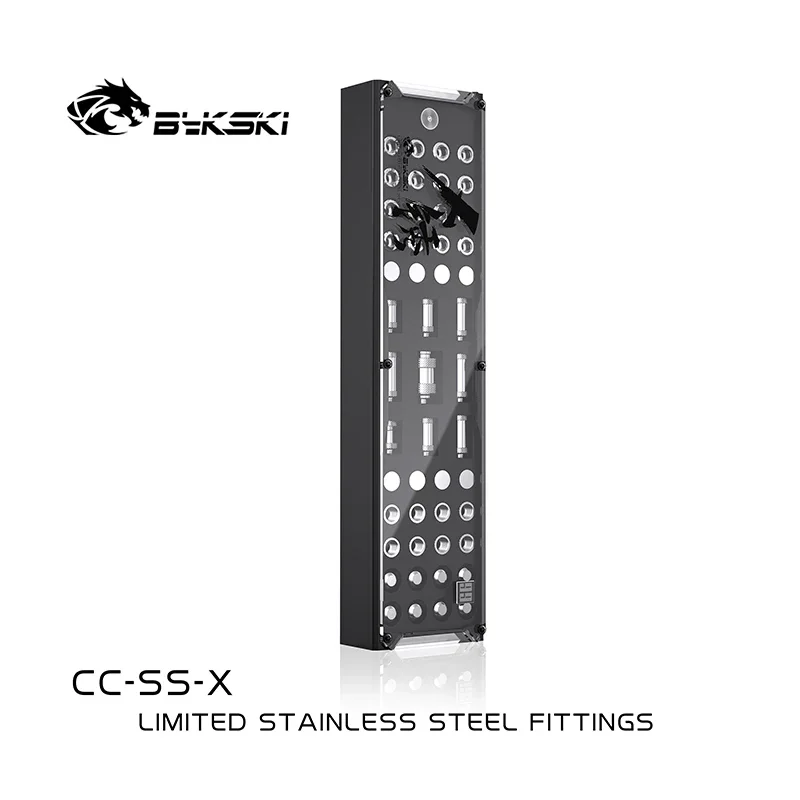 Bykski CC-SS-X комплект жестких трубных фитингов из нержавеющей стали для разделенной