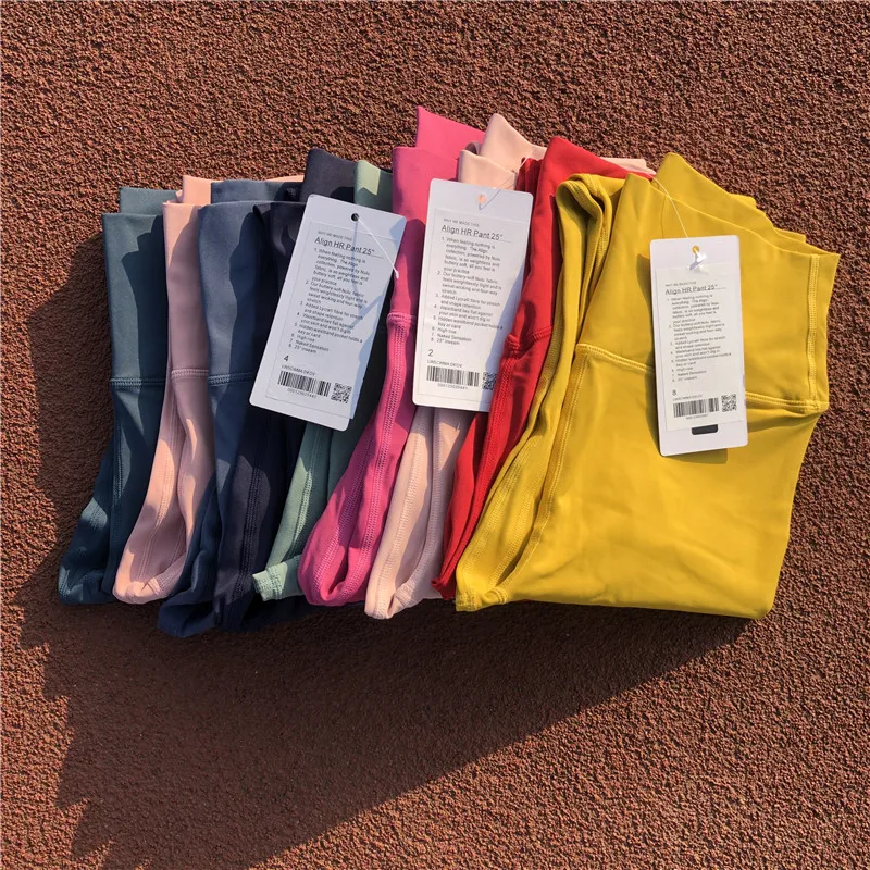 Solid Color Comprehensive Training Jog 25