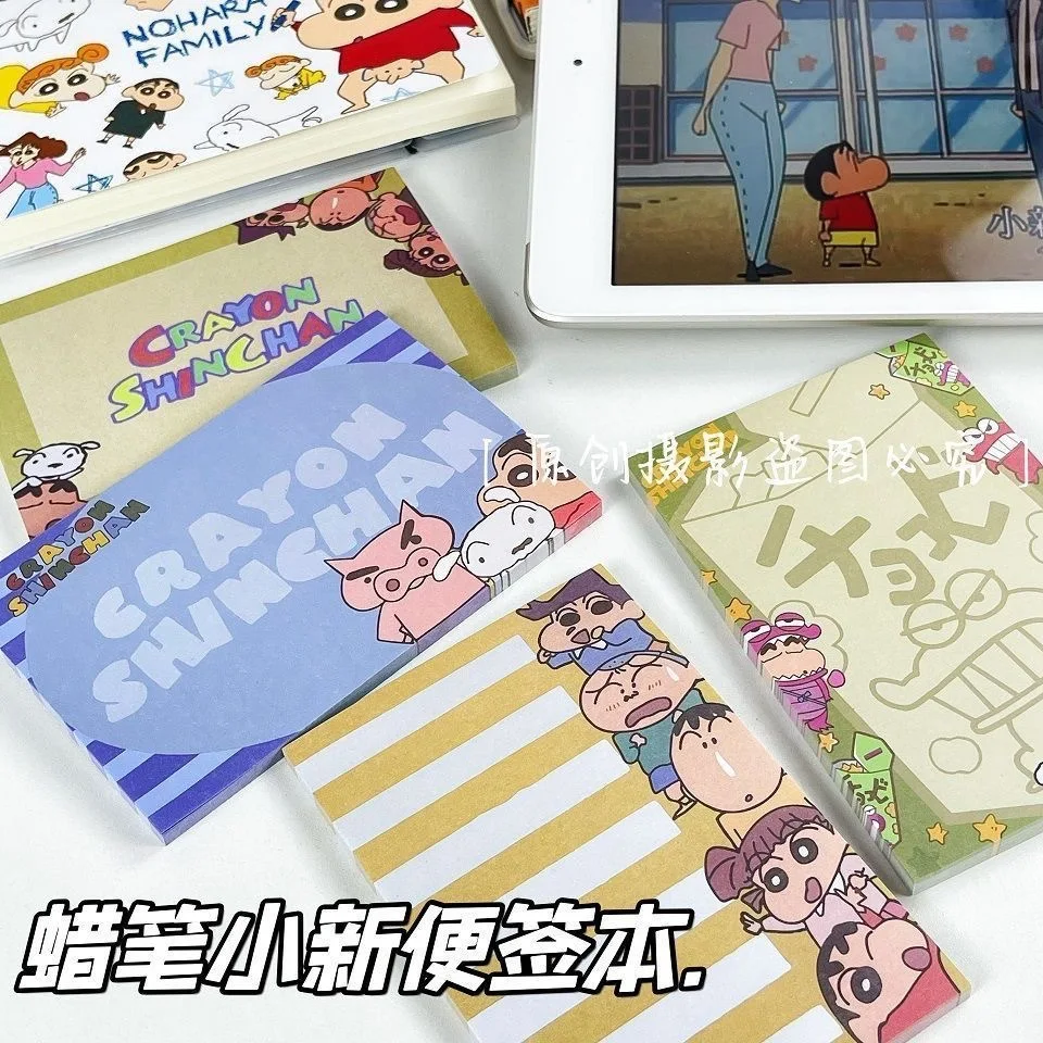 

Kawaii погрябьев карандаш Shin-chan блокнот для записей с милым мультяшным изображением, неклейкий блокнот для учебы и учебы