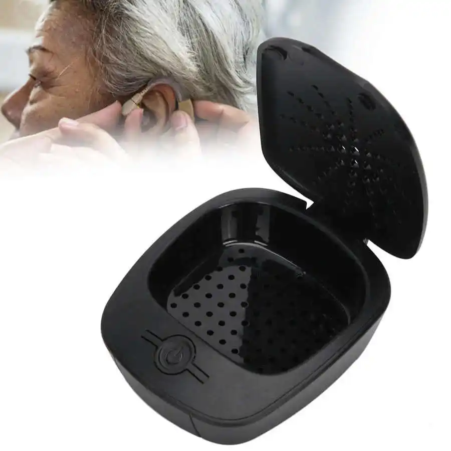 Сушилка для слухового аппарата с защитой от УФ-лучей | Красота и здоровье