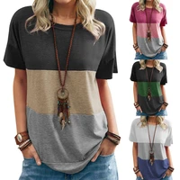 2022 summer women tops crew neck t shirts fashion casual new clothes loose all match solid color basic tops short sleeve jumper