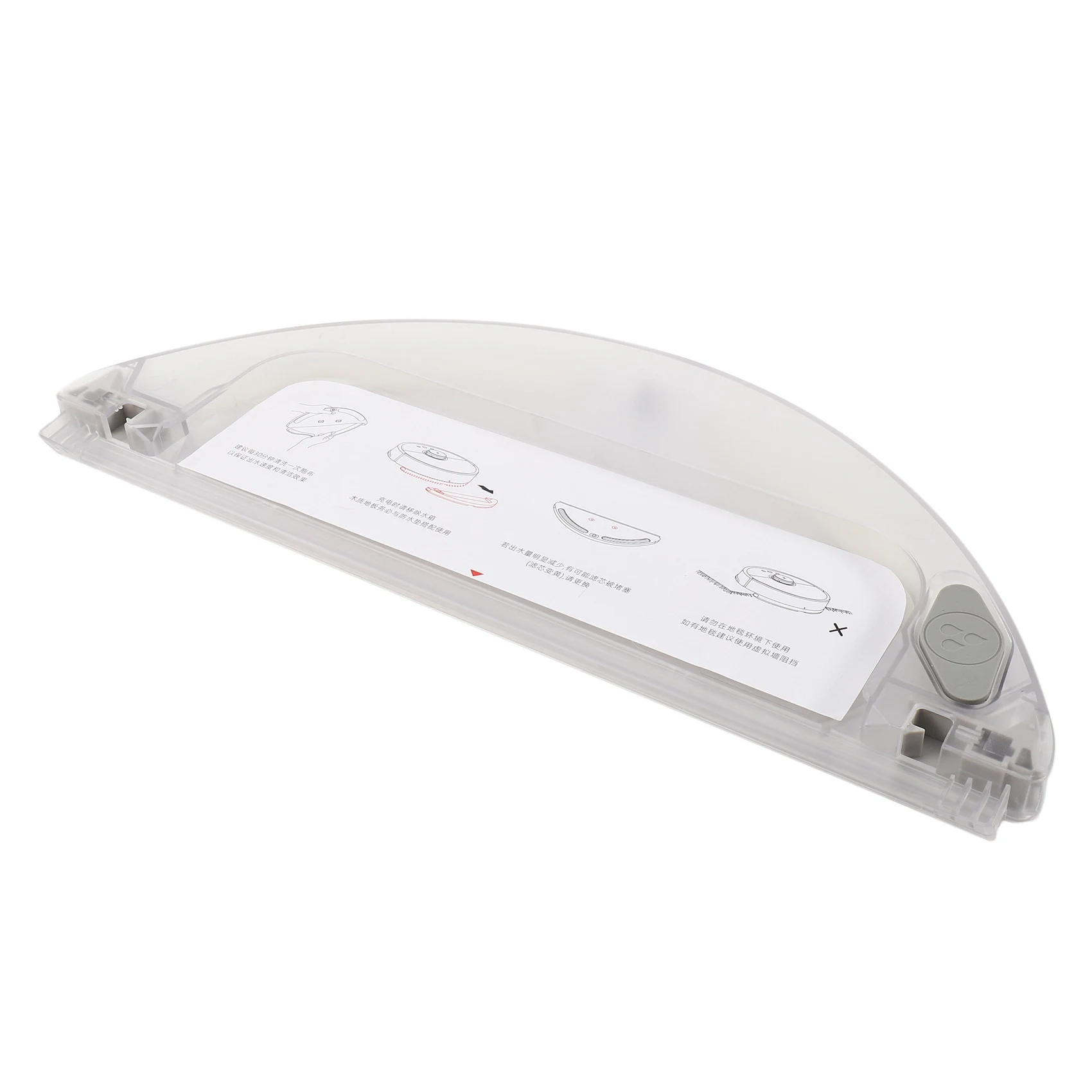 

Емкость для воды для робота-пылесоса Xiaomi Roborock S60 S61 S65, коробка для воды