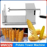 manual potato chip cutter potato tower machine stainless steel spiral fries slicer vegetable potato tower cutter kitchen tool