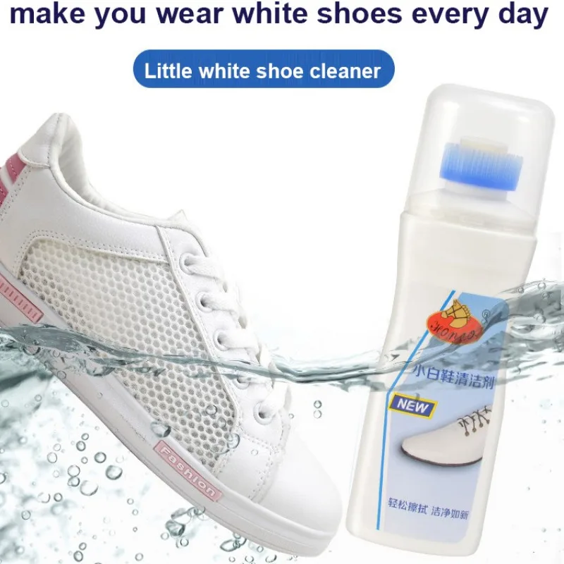 Белая щетка для чистки обуви