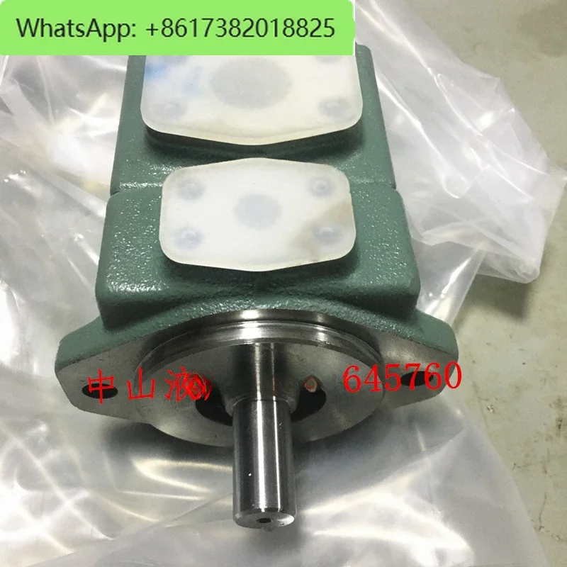 Гидравлический масляный насос Youyan PV2R1- 6/8/10/12/14/17/19-F-RAA-41 Количественный лопастной