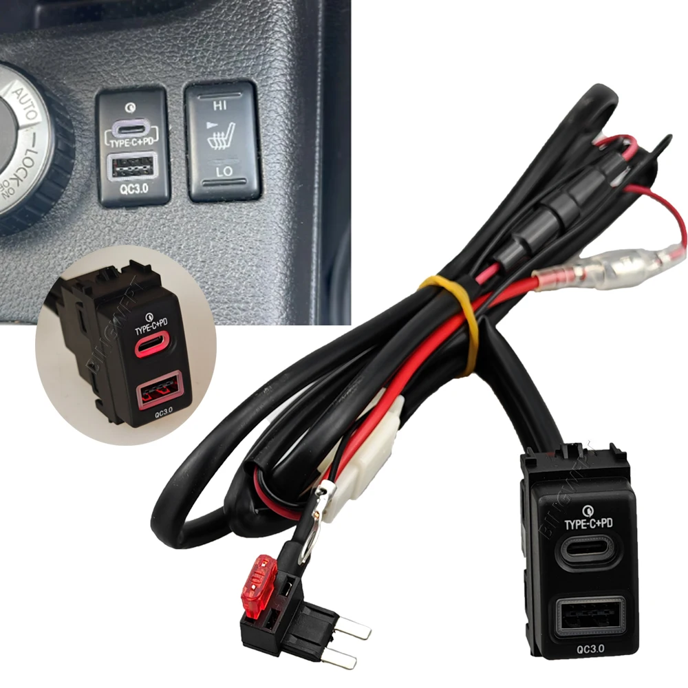 Фото Автомобильное зарядное устройство PD QC3.0 с двумя портами Type-C USB для быстрой зарядки, розетка питания для Nissan Teana 2004-2012, NV200 2010-2014, Fuga 2004-2007 №1