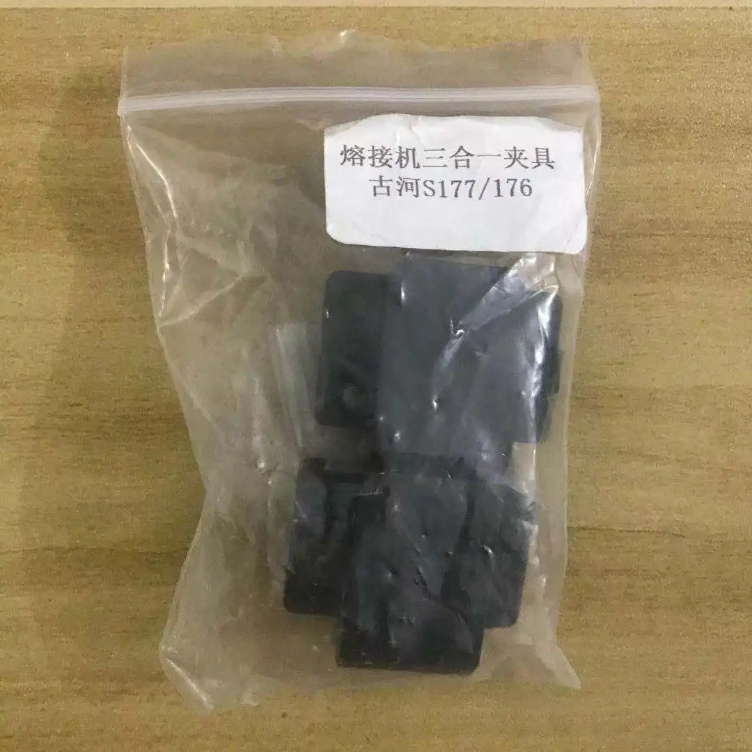 Quality assurance Furukawa S176 S177 optical fiber fusion splicer three-in-one holder 3 in 1 fixture