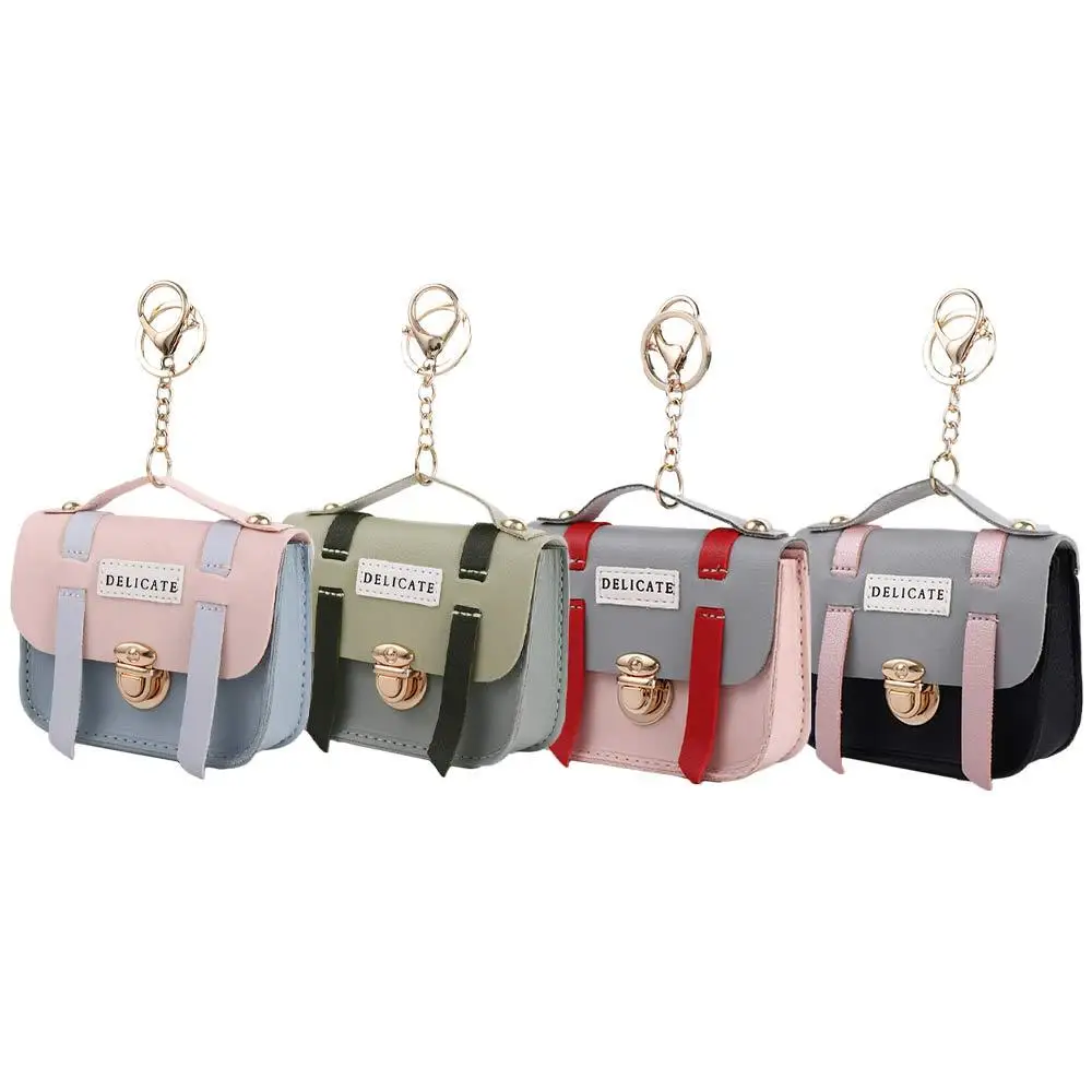 Портативный брелок для ключей цвета в ассортименте