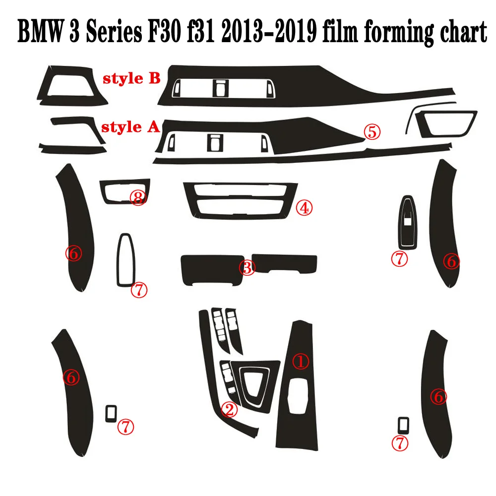 Для BMW 3 серии F30 2013-2019 внутренняя центральная панель управления дверная ручка 5D