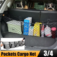3 or 4 pockets cargo net stretchy trunk storage organizer net heavy duty luggage holder with mount kit for suv pickup truck van