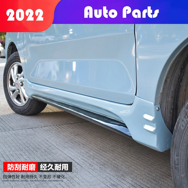 Костюм Belle2022 для Hongguang Wuling minivе небольшая объемная Модифицированная краска