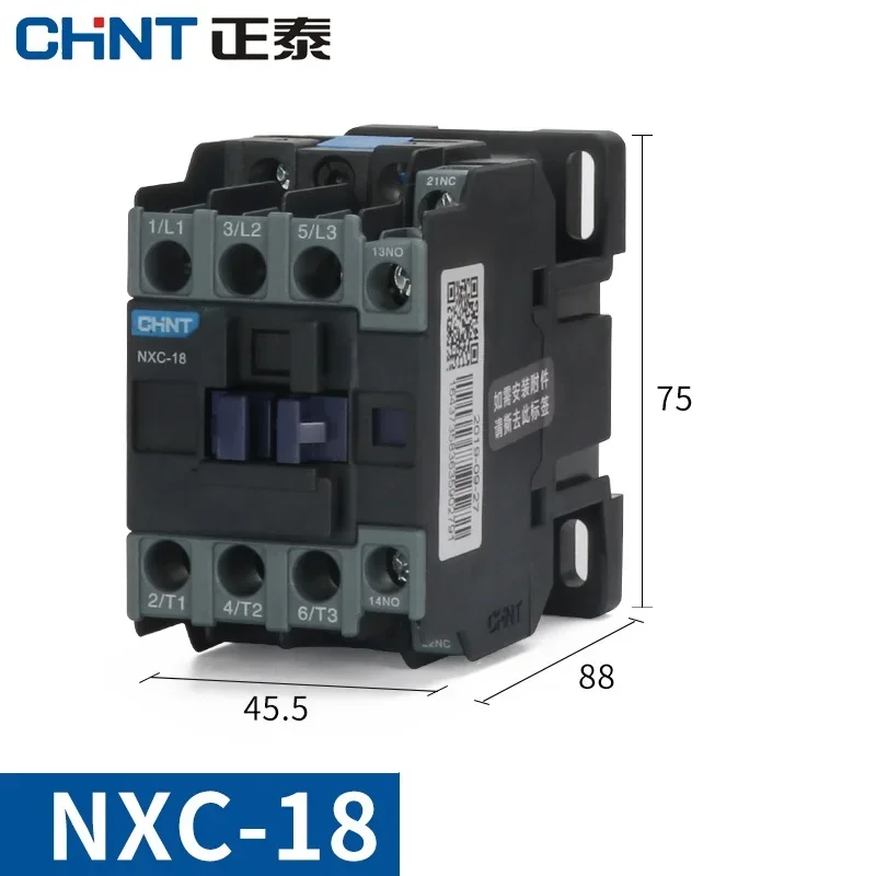 

Оригинальный контактор CHINT NXC-18 18A 1NO + 1NC AC 24 В 36 В 48 В 110 В 127 В 220 В 380 В 415 В CJX2 NXC LC1