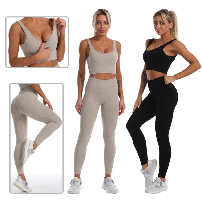 

Europe and America Seamless Summer Yoga Suit Women's Fitness Clothes Quick-Drying Breathable Sportswear Yoga Suit