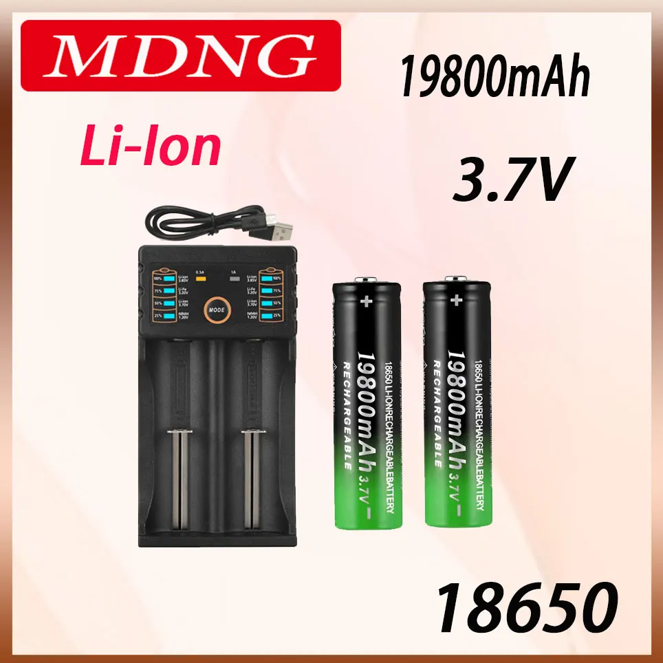 

Lithium Batteries Flashlight 18650 Rechargeable-Battery 3.7V 19800 Mah for Flashlight + USB charger +Free delivery
