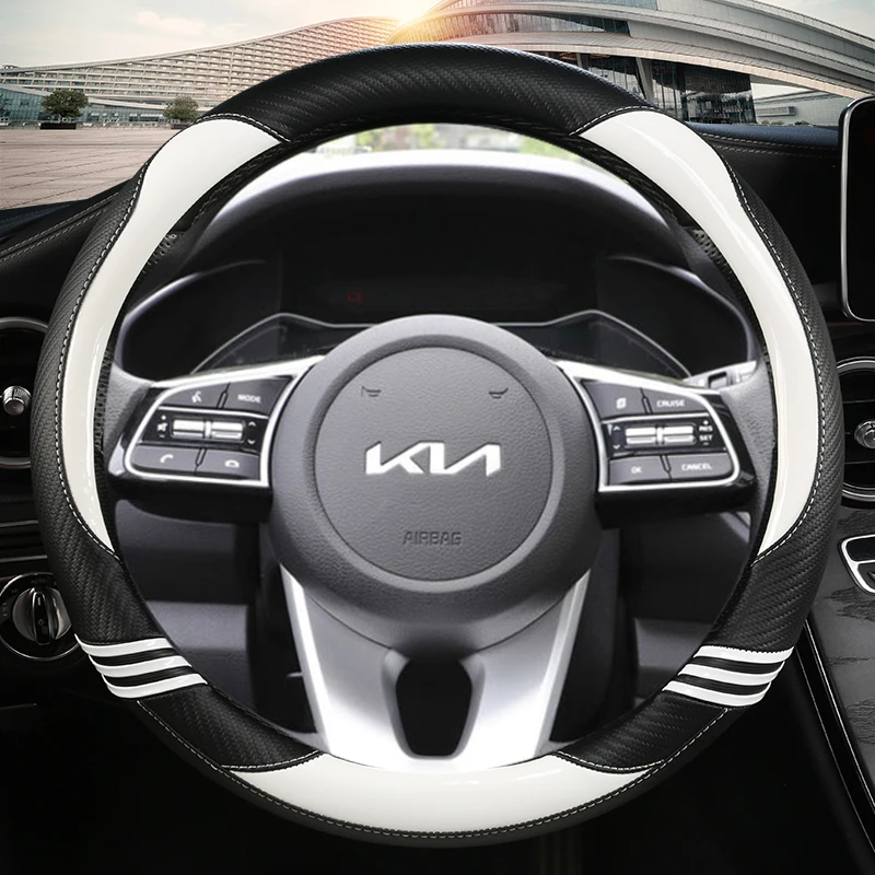 

Кожа из углеродного волокна для Kia Cerato Forte Optima Picanto Sorento Sportage Seltos Stonic K2 K3 K4 K5 K9