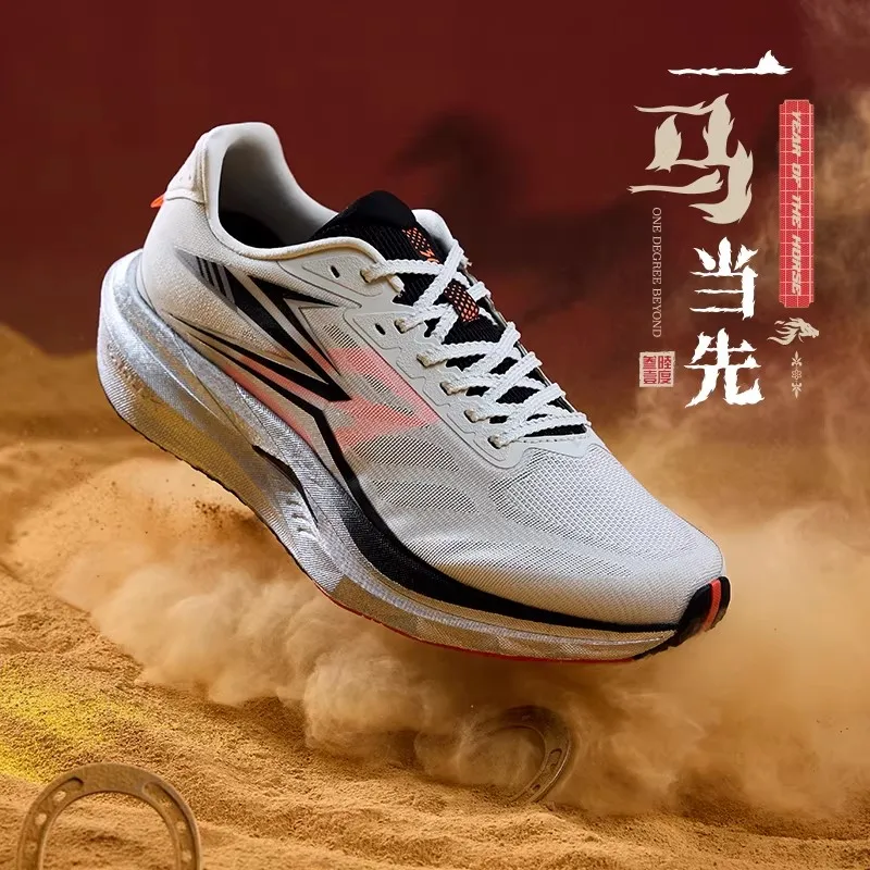 Фото Кроссовки 361 Track Xiaoqiang для профессионального бега, для молодых спортсменов, для физических тестов, спортивных соревнований, тренировок, мужские. №1