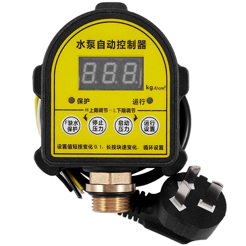 

Promotion! 220V Digital Lcd Display Water Pump Pressure Control Switch Automatic Electronic Pressure Controller Water Pump On Of