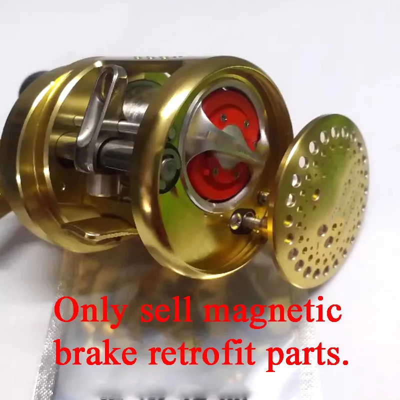 Модификация магнитного тормозного кольца для SHIMANO CQ50 51 CQ51S 50S миниатюрное