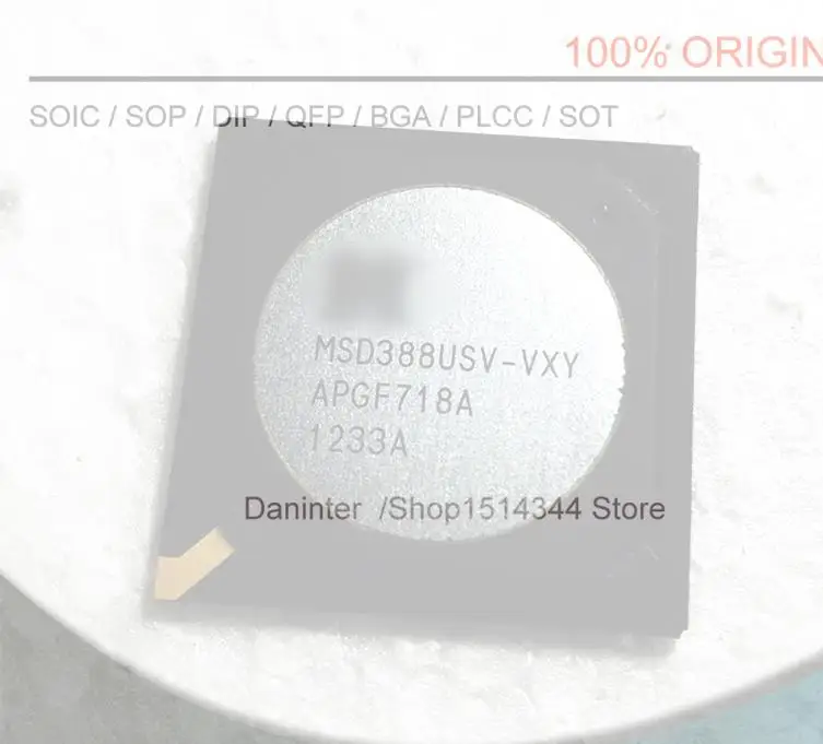 2 шт./партия, Новые фонари MSD388USV MSD388 BGA