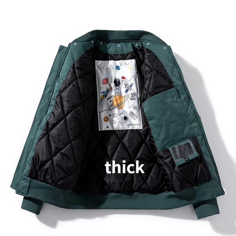 Мужская и женская куртка-бомбер модная осенне-зимняя куртка-пилот однотонная