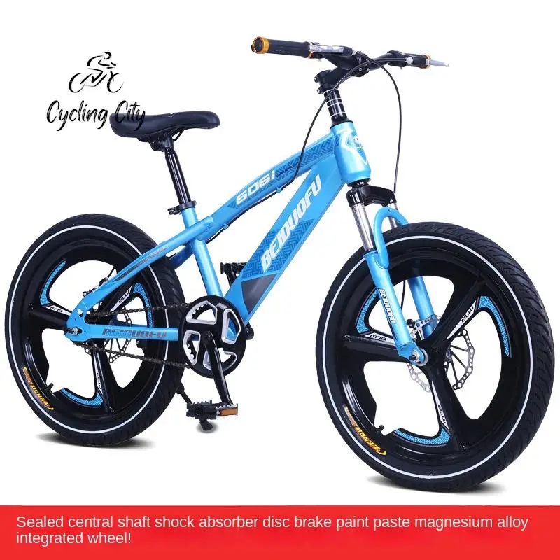 Cycling City Double Disc Brake Children's Bicycle Shock-absorbing Mountain Bike 16/18/20 Inch Single-speed Children's Bicycle